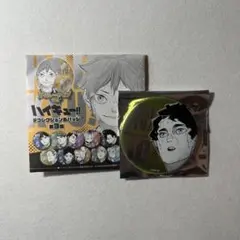 ハイキュー!! デコレクション缶バッジ 第3弾 佐久早聖臣