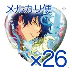漣ジュン　缶バッジ　ホワイトデー 2026年最新】ホワイトデー缶 漣ジュンの人気アイテム - メルカリ