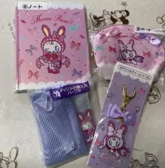 メゾピアノ 当たりくじ 4点セット♡♡