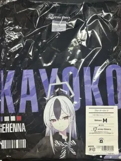 Lサイズ】東武動物公園 カヨコ BIGシルエットTシャツ Lサイズ - メルカリ