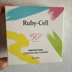 2026年最新】ルビーセル日焼け止めの人気アイテム - メルカリ