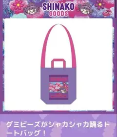 Item thumbnail for item 4994d9c1-0d98-4ce0-a38b-78e55d7dcd47