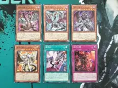 深淵の獣セット　ビーステッド マグナムート ルベリオン