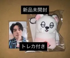 りるパンダ 山田晃大 今日限定価格 - メルカリ