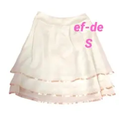 ef-de ホワイト フレアスカート