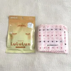 新品未使用　バーバリー　ハンドタオル