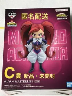 2026年最新】僕のヒーローアカデミアの人気アイテム - メルカリ