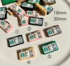 海外風　くまさんチケット