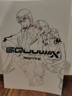 Item thumbnail for item 13b6145a-2a49-4188-ad4b-36cfb4233a1f