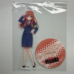 五等分の花嫁　中野五月　アクリルスタンド