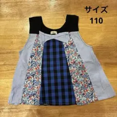 キッズ•ジョイ　サイズ110のサムネイル