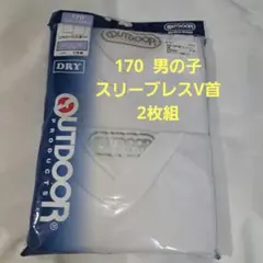 Item thumbnail for item 43cc14f3-81cc-4717-895d-1c35b2882ee1