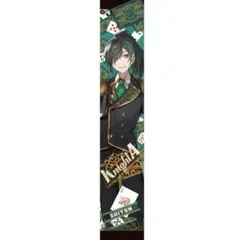 2026年最新】騎士Aピクチャータオルの人気アイテム - メルカリ