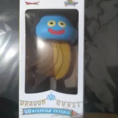 2025年最新】ドラゴンクエスト ラストワンの人気アイテム - メルカリ