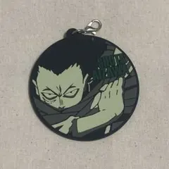 相澤消太 ラバーストラップ 一番くじ