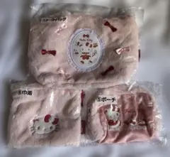 サンリオくじ　キティ　まとめ売り