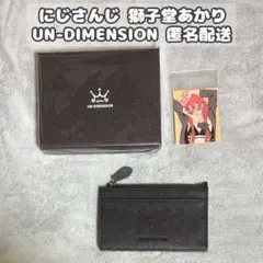 Item thumbnail for item 6da1c9fb-b6c7-47e2-8282-fcd0d72a548b