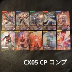 じゃむ☺︎様 リクエスト 3点 まとめ商品