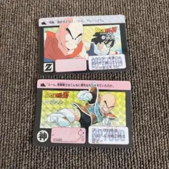 ハータ様 リクエスト 4点 まとめ商品