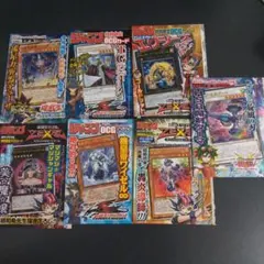2025年最新】遊戯王の人気アイテム - メルカリ