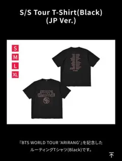 新品 BTS Photo T-Shirt (Black) Mサイズ - メルカリ