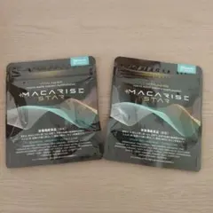 2026年最新】VITALNESSの人気アイテム - メルカリ