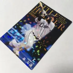 埼玉 西武 ライオンズ 森友哉 タイトルホルダー カード プロ野球 チップス