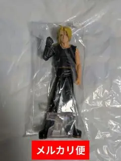 【匿名配送】鋼の錬金術師 一番くじ A賞 エドワード・エルリック