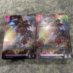 ガンダムエクシアトランザム 2枚 - メルカリ