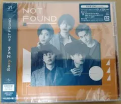 新品未開封品 Sexy Zone NOT FOUND 初回限定盤B