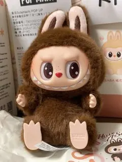 ラブブHave a SeatシークレットDUODUO ポケモンカードパック付き 2025年最新】DuoDuo labubuの人気アイテム - メルカリ