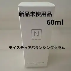 N organic モイスチュア＆バランシングローション 100ml