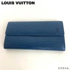 LOUIS VUITTON エピ ポルトフォイユ ブルー LOUIS VUITTON ルイヴィトン ポルトフォイユ サラ エピ ブルー - メルカリ