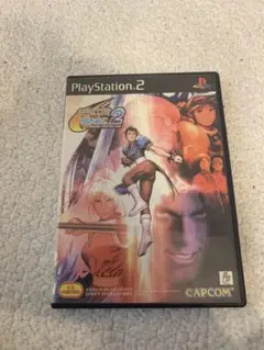 Item thumbnail for item 97861a2b-c4d9-46d9-86a1-033b7206fedb