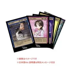 中島健人 N/bias 台北限定カード