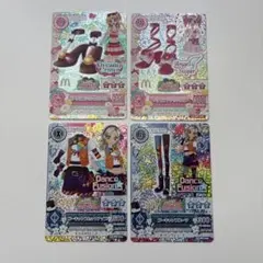 アイカツカード　マック