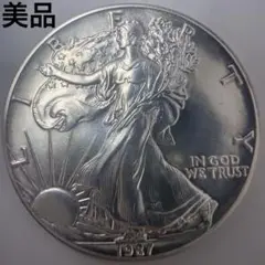 1987年 アメリカ合衆国 銀貨 1ドル 1987年 カナダ銀貨 1ドル デイビス海峡発見400周年記念銀貨