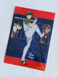 2026年最新】劇場版major 友情の一球の人気アイテム - メルカリ