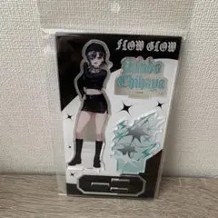 ホロライブ FLOW GLOW カラオケの鉄人 アクリルスタンド 輪堂千速