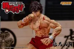 Storm Collectibles1/12範馬刃牙 特別限定版KIBK06SP - メルカリ
