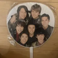 関ジャニ∞ SUPEREIGHT カウコンうちわ