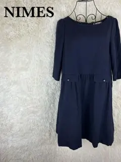 ニーム