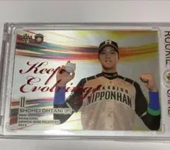 BBM 北海道日本ハムファイターズ 2013 大谷翔平 RC 未開封 - メルカリ