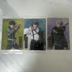 ミュージカル刀剣乱舞　刀ミュ　ウエハース　篭手切江　松井江　五月雨江