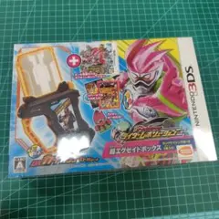 2026年最新】オール仮面ライダー ライダーレボリューションの人気