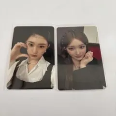 ive イソ2枚セット