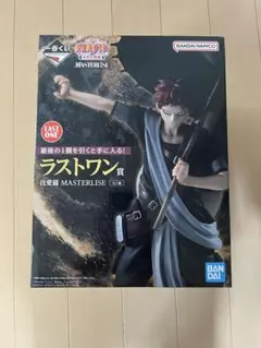 ナルト　一番くじ　中忍試験編　ロック　リー　我愛羅