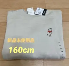 ユニクロ 長場雄 ディズニー　プーさん トレーナー　160cm
