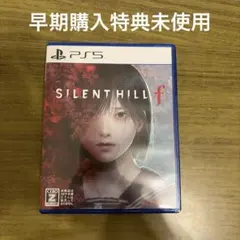 PS5 SILENT HILL f