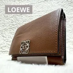 ロエベ トライフォールド アナグラム 三つ折り コンパクトウォレット ブラウン